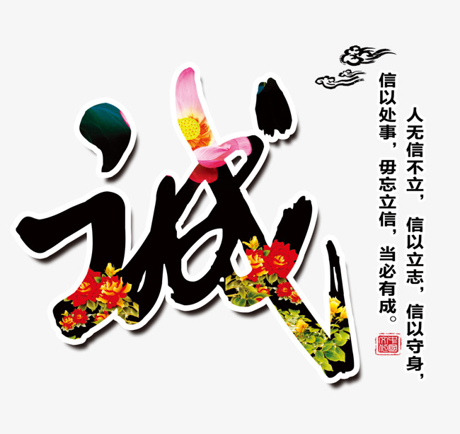 道县要账公司