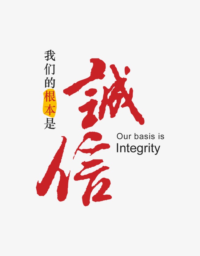 道县收账公司